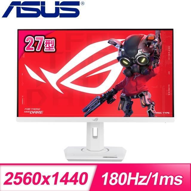 ASUS 華碩 XG27ACS-W 27型 IPS電競螢幕《白》