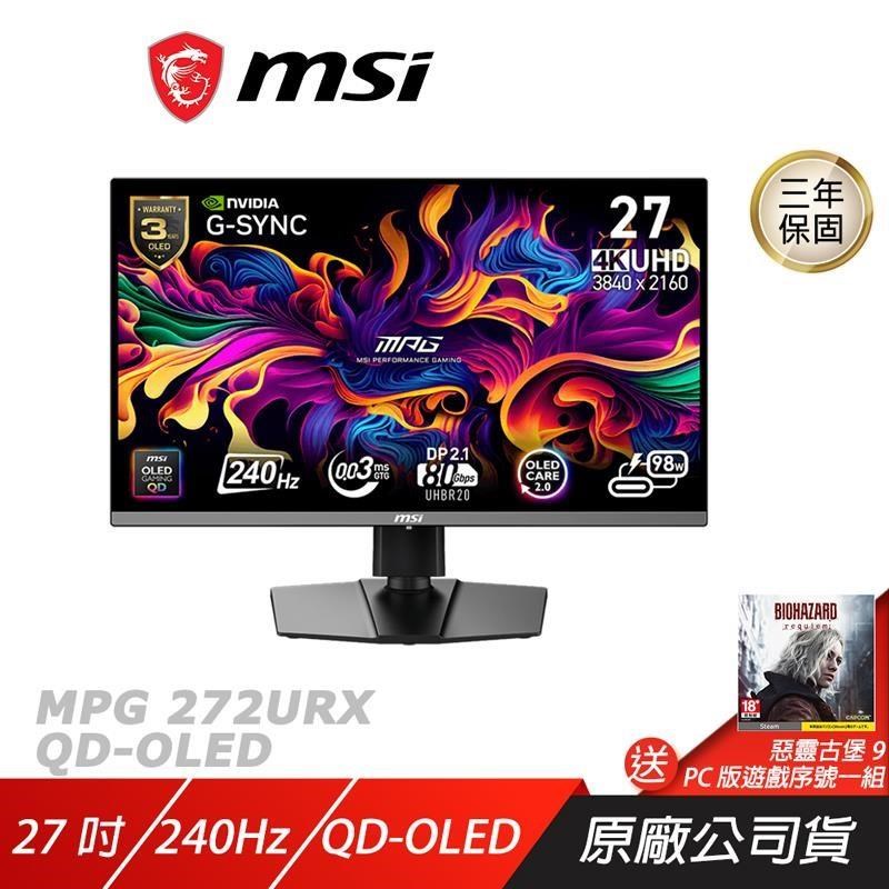 MSI 微星 MPG 272URX QD-OLED 電競螢幕 27吋 240Hz UHD 0.03ms HDR 可旋轉 電腦螢幕