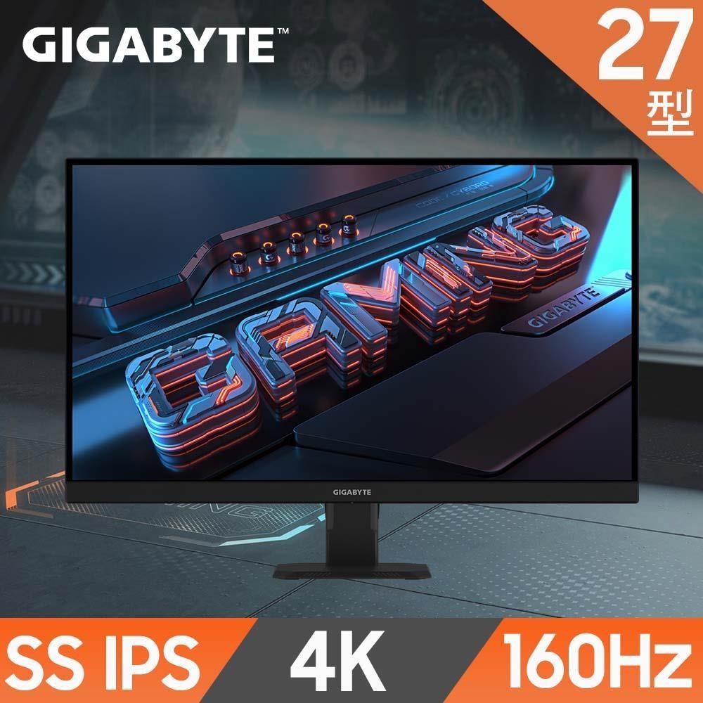 技嘉 GS27U 27型 160Hz 1ms 4K 平面電競螢幕(27型/UHD/4K/160Hz/1ms/IPS/HDR400)