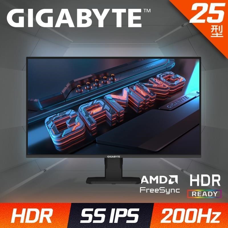 GIGABYTE 技嘉 限時促銷 GS25F2 FHD 平面電競螢幕(25型/FHD/200Hz/1ms/IPS)