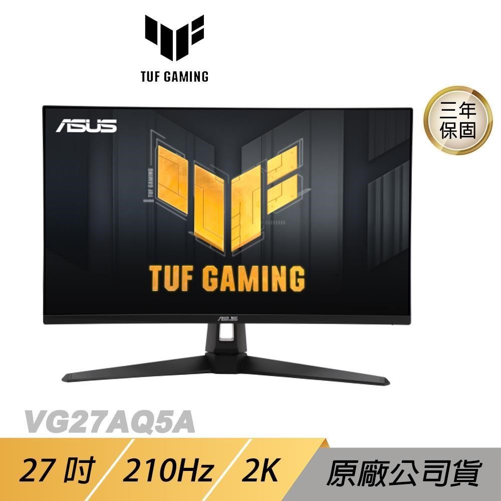 ASUS 華碩 TUF Gaming VG27AQ5A 電競螢幕 27吋 210Hz IPS 0.3ms 內建喇叭 電腦螢幕 遊戲螢幕