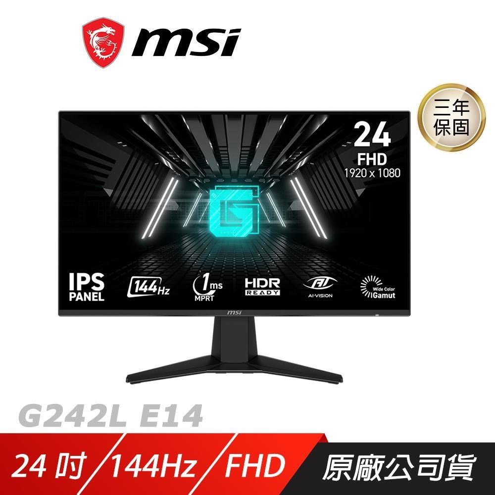 MSI 微星 G242L E14 電競螢幕 24吋 144Hz FHD 1ms HDR 電腦螢幕 遊戲螢幕 液晶螢幕