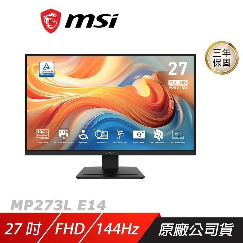 MSI 微星 PRO MP273L E14 電競螢幕 27吋 144Hz FHD 1ms HDR 電腦螢幕 遊戲螢幕