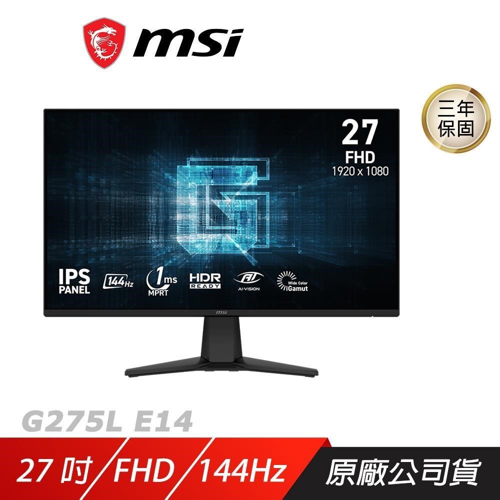 MSI 微星 G275L E14 電競螢幕 27吋 144Hz FHD 1ms HDR 電腦螢幕 遊戲螢幕 液晶螢幕