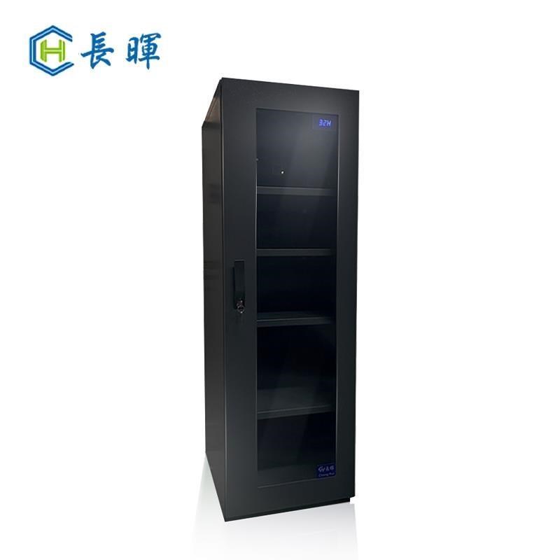 Chang Hui 長暉 85公升 觸控式電子防潮箱 CH-168-85 豪華型