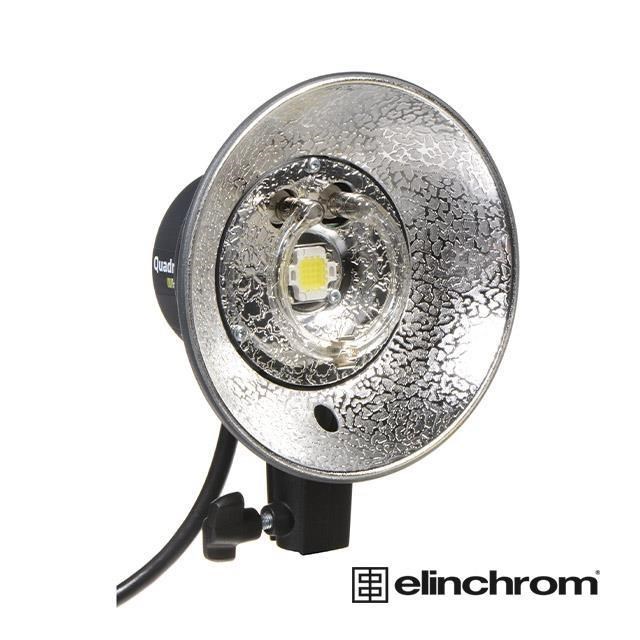Elinchrom 愛玲瓏 20153 ELB400 QUADRS HS Head 外拍電筒燈頭 (HS) 公司貨