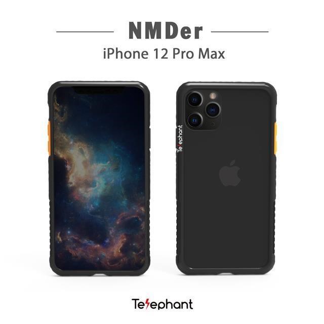 Telephant太樂芬 iPhone 12 Pro Max NMD抗汙防摔手機殼-黑戀橘