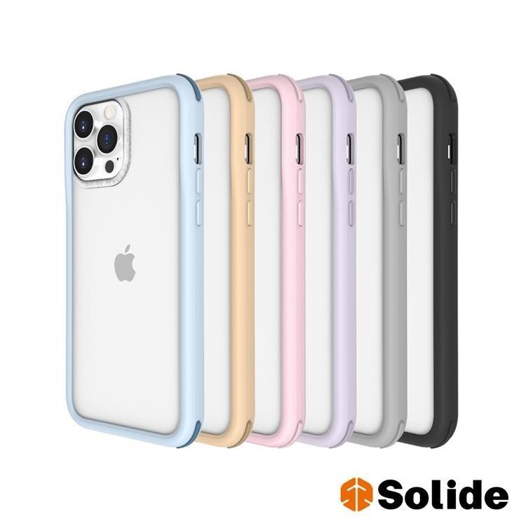 SOLiDE iPhone 13 PRO維納斯FX 防摔手機保護殼