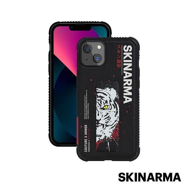 Skinarma日本潮牌 iPhone 13 Tora虎年限量款磁吸支架防摔手機殼
