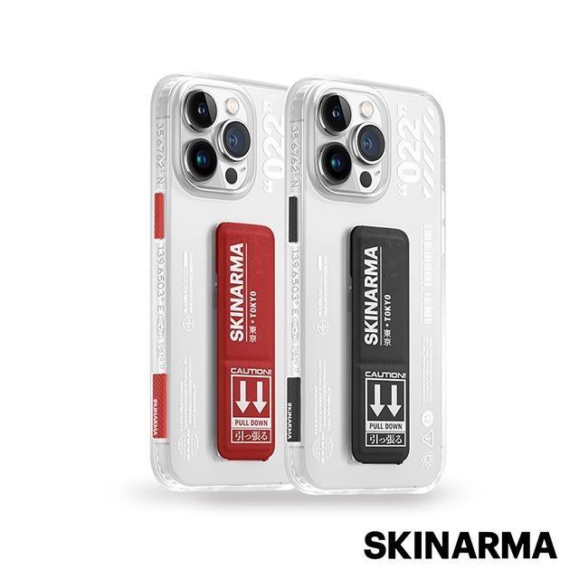 Skinarma日本潮牌 iPhone 14 Pro Taihi Sora IML工藝防刮磁吸支架防摔手機殼