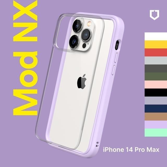 【犀牛盾】Mod NX iPhone 14 PRO MAX (6.7吋) 防摔手機殼