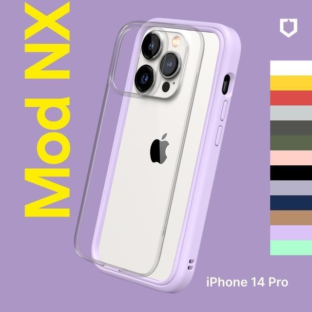 【犀牛盾】Mod NX iPhone 14 PRO (6.1吋) 防摔手機殼