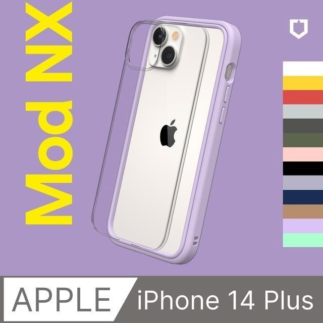 【犀牛盾】Mod NX iPhone 14 Plus(6.7吋)防摔手機殼