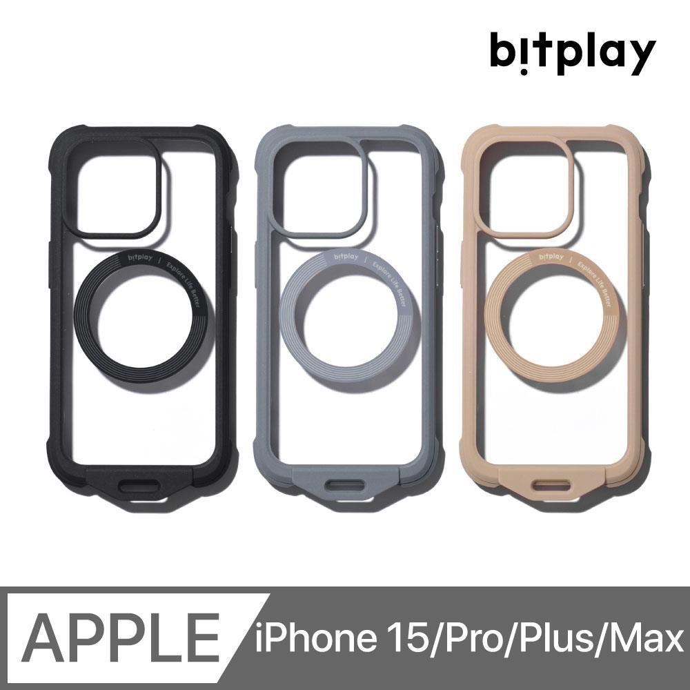 bitplay Wander Case 磁吸隨行殼 iPhone 15 / Pro / Plus / Pro Max