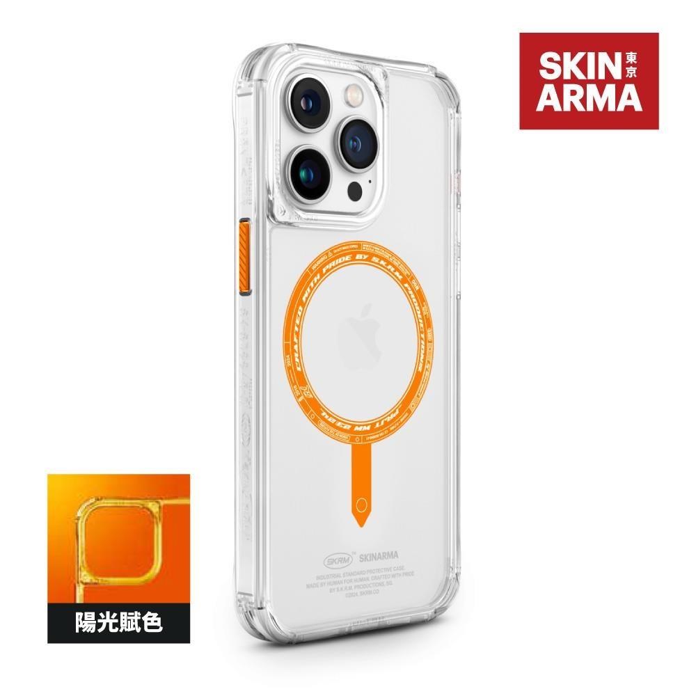 SKINARMA Saido UV檢測磁吸防摔手機殼 附掛繩環 iPhone 15/Pro/Pro Max