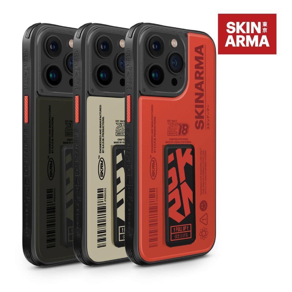 SKINARMA Spunk 磁吸充電支架防摔手機殼 iPhone 15 Pro/Pro Max