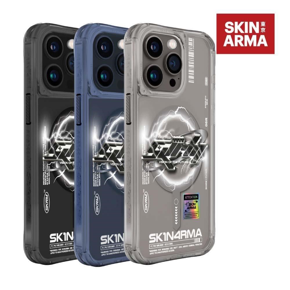 SKINARMA iPhone 15 Pro Bolt 閃電漩渦磁吸防摔手機殼 附掛繩環
