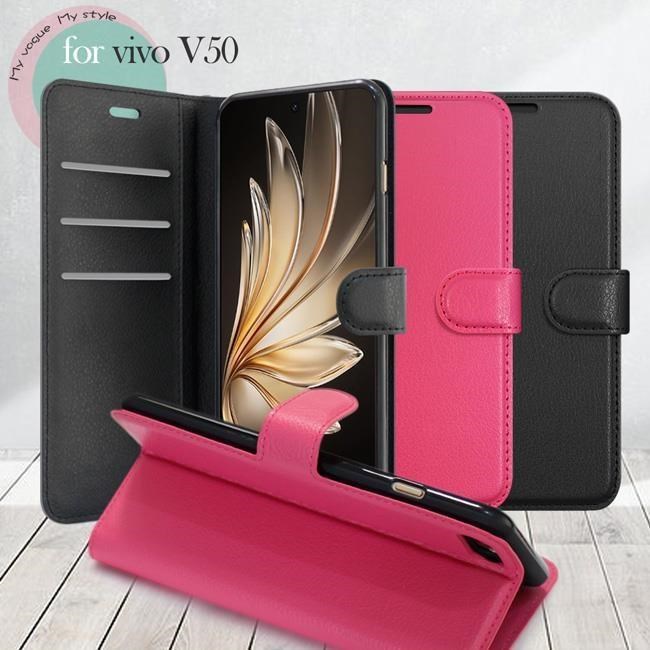 Dapad for vivo V50 百搭時代多卡式夾層皮套