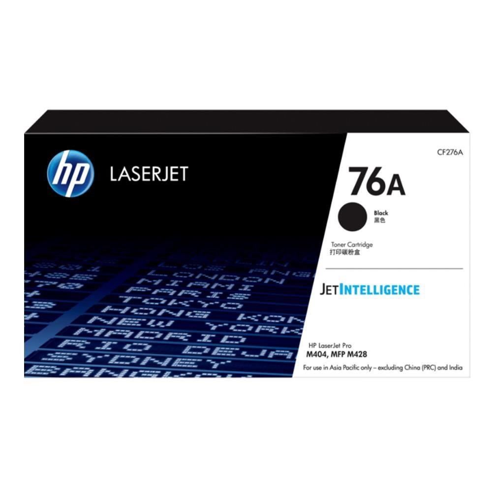 (福利品)HP CF276A/76A 黑 原廠碳粉 適用 M404dn/M404dw/M428fdn/M428fdw