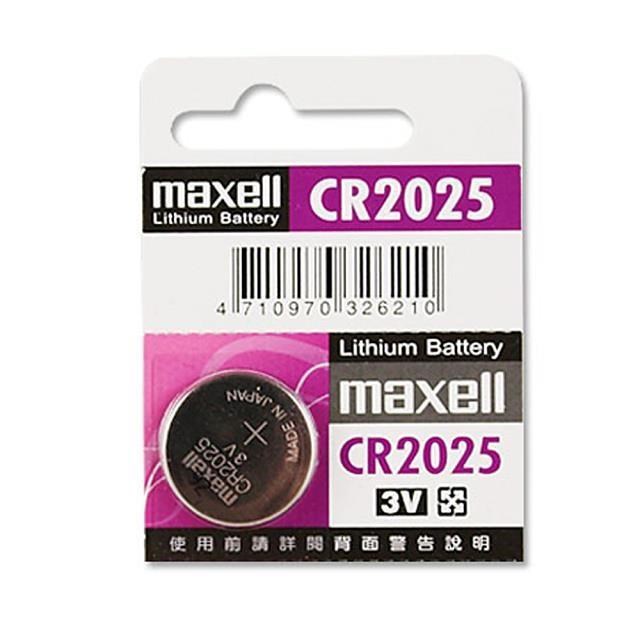 【Maxell】鈕扣型電池CR2025 (5顆裝)