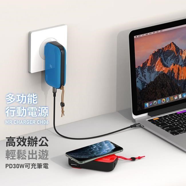 idmix MR CHARGER 10000 CH06 無線充電行動電源-藍