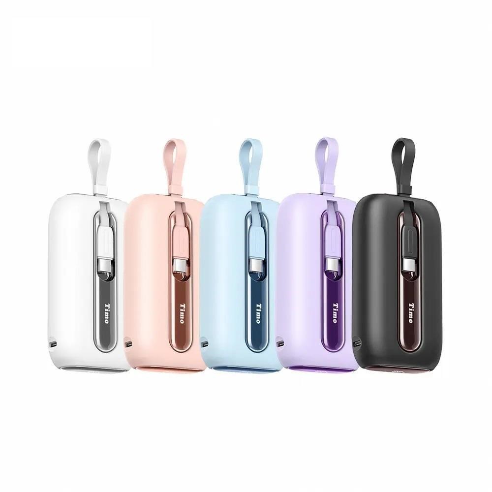 Timo 五彩石 自帶雙線數顯行動電源 TM-PB001