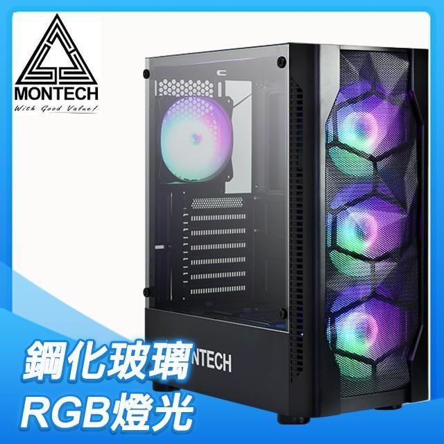 MONTECH 君主 X1 玻璃透側 ATX電腦機殼《黑》