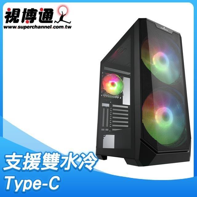視博通【幻彩男爵】玻璃透側 E-ATX電腦機殼《黑》