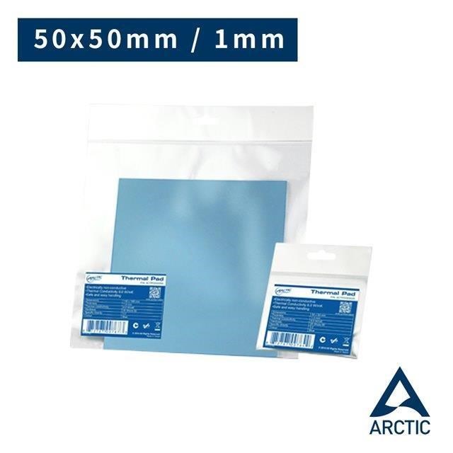 Arctic-Cooling導熱貼片(50x50mm , t:1.0mm)