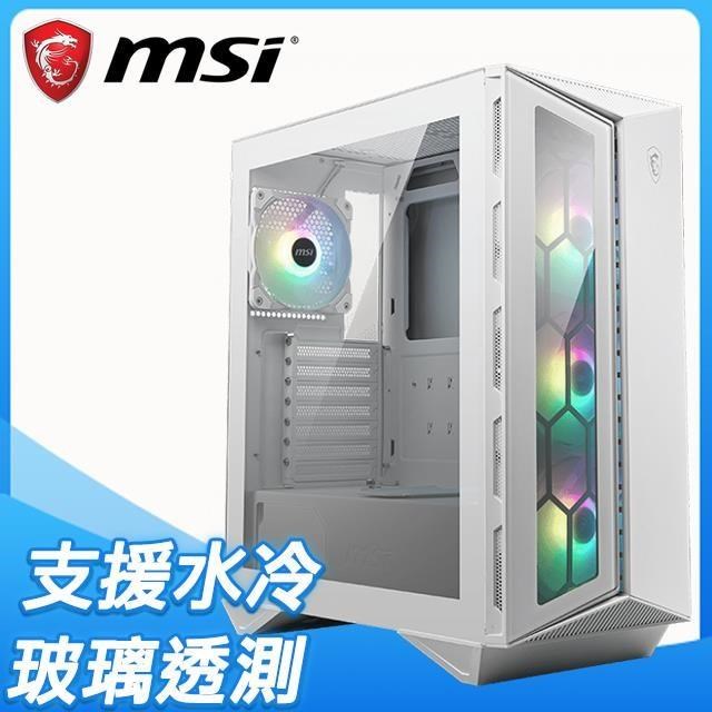 MSI 微星【MPG GUNGNIR 110R】A.RGB 玻璃透側 ATX電腦機殼《白》
