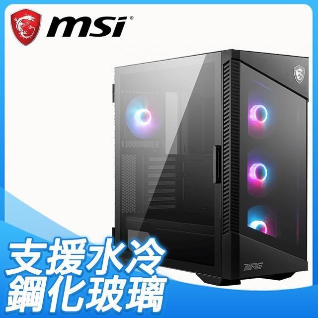 MSI 微星【MPG VELOX 100R】玻璃透側 ATX電腦機殼《黑》