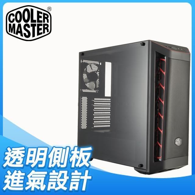 Cooler Master 酷碼【MasterBox MB511】透側 ATX電腦機殼《黑》