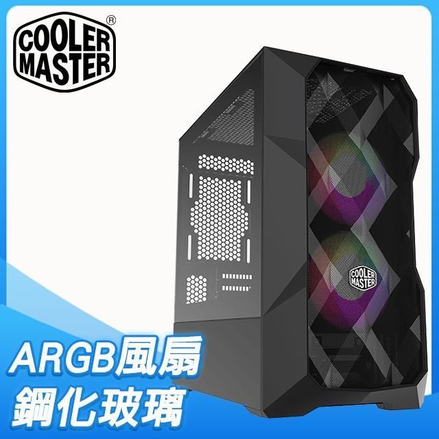 Cooler Master 酷碼【TD300 Mesh】玻璃透側 M-ATX電腦機殼《黑》