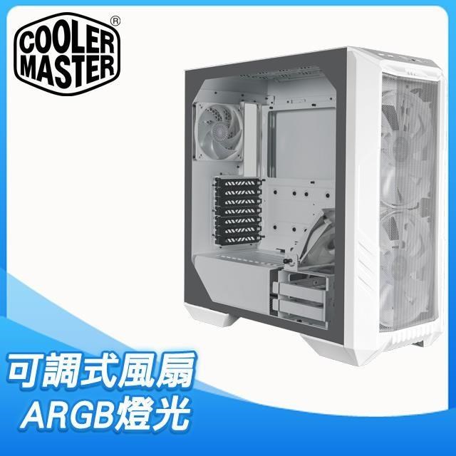 Cooler Master 酷碼【HAF 500】玻璃透側 E-ATX電腦機殼《白》