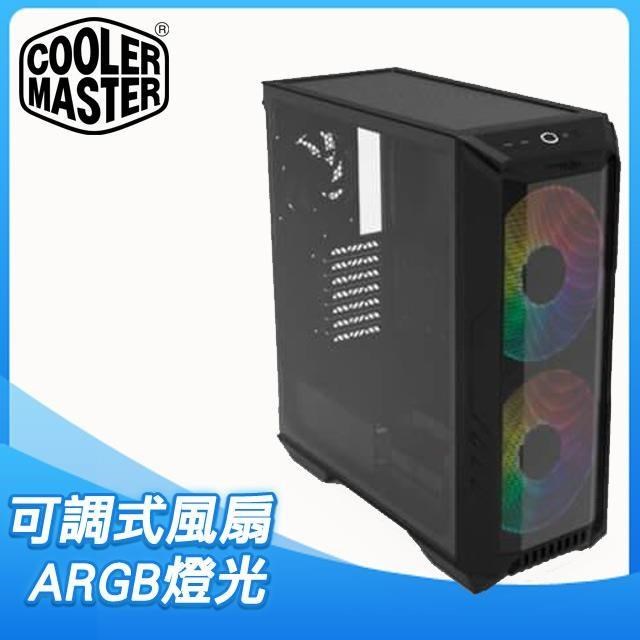 Cooler Master 酷碼【HAF 500】玻璃透側 E-ATX電腦機殼《黑》