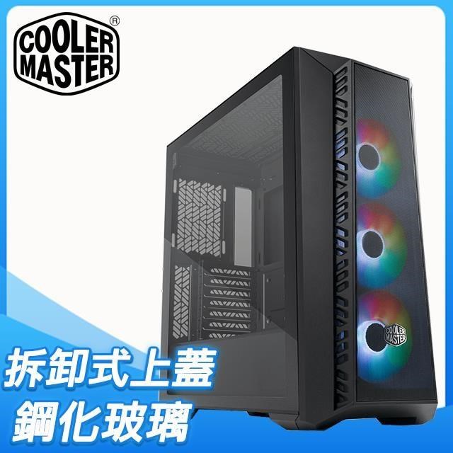 Cooler Master 酷碼 MasterBox 520 Mesh 玻璃透側 E-ATX電腦機殼《黑》