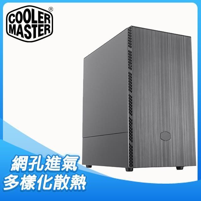 Cooler Master 酷碼【MasterBox MB400L】金屬側板 M-ATX電腦機殼