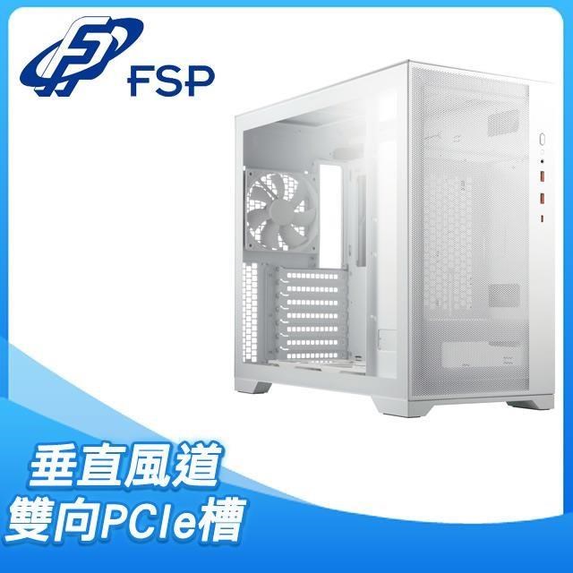 FSP 全漢【CMT580】玻璃透側 E-ATX電腦機殼《白》