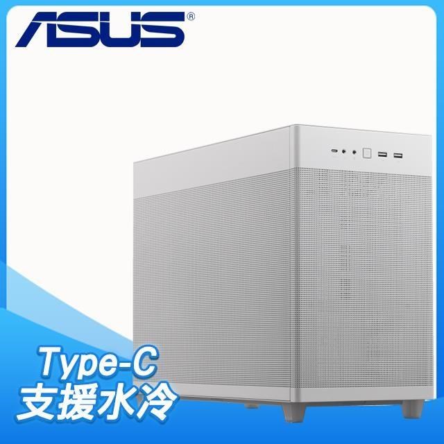 ASUS 華碩 Prime AP201 M-ATX電腦機殼《白》