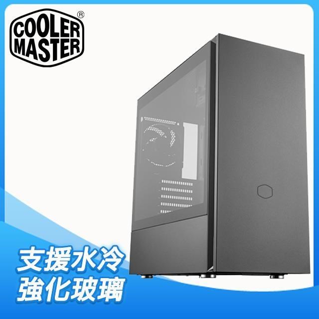 Cooler Master 酷碼【Silencio S600】玻璃透側 ATX靜音機殼《黑》