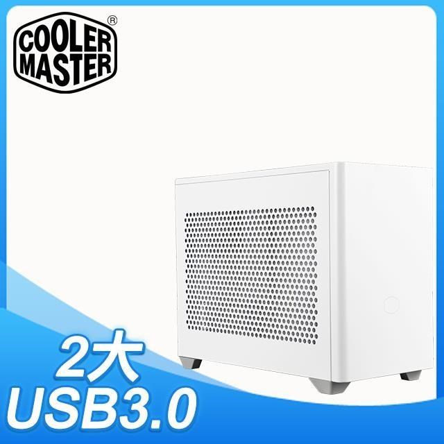 Cooler Master 酷碼【MasterBox NR200】ITX SFX機殼《白》