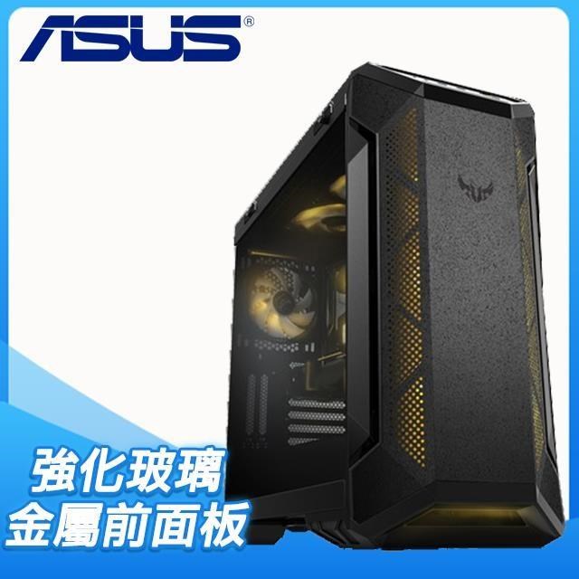 ASUS 華碩 TUF Gaming GT501VC 玻璃透側 E-ATX電腦機殼《黑》