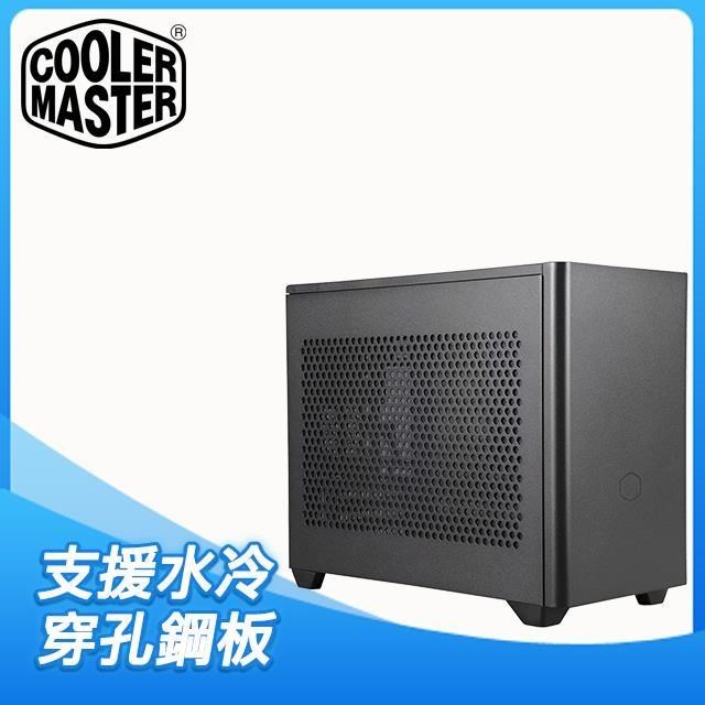 Cooler Master 酷碼【MasterBox NR200】ITX SFX機殼《黑》