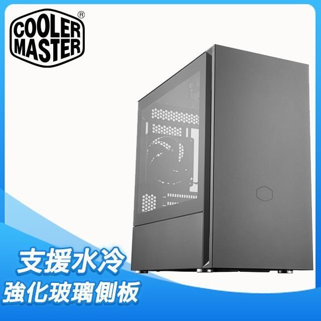 Cooler Master 酷碼【Silencio S400】玻璃透側 M-ATX靜音機殼《黑》