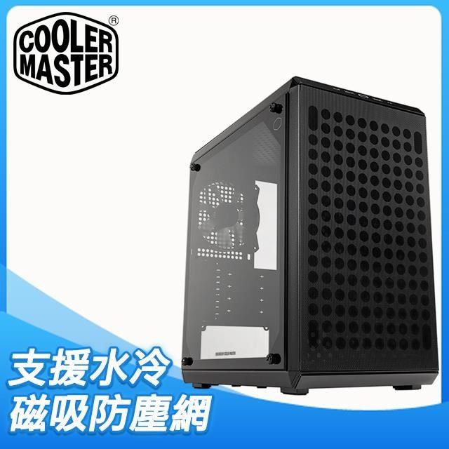 Cooler Master 酷碼 Q300L V2 玻璃透側 M-ATX 電腦機殼