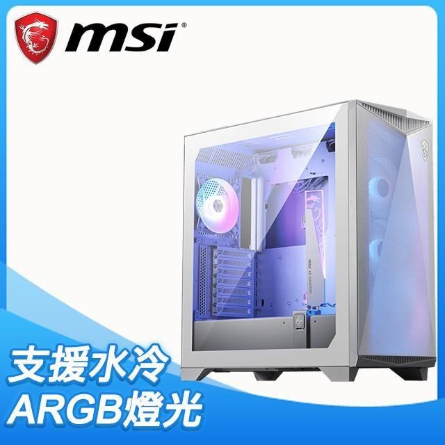 MSI 微星【MPG GUNGNIR 300R AIRFLOW】玻璃透側 E-ATX電腦機殼《白》