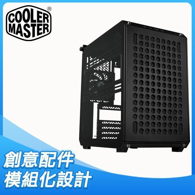酷碼 Qube 500 Flatpack DIY版本 玻璃透側 E-ATX電腦機殼《黑》