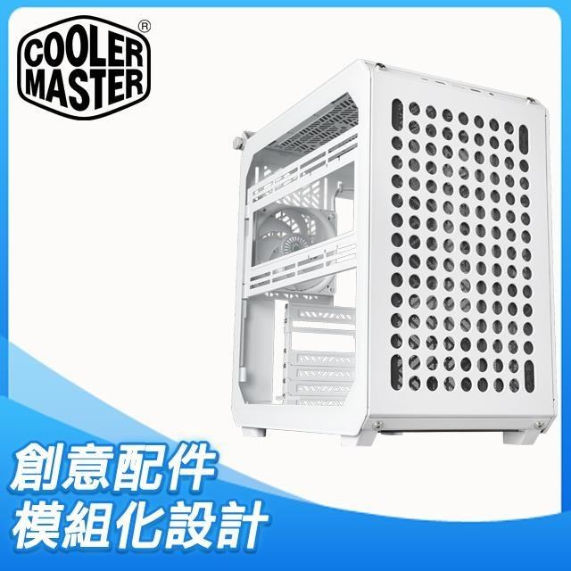 酷碼 Qube 500 Flatpack DIY版本 玻璃透側 E-ATX電腦機殼《白》