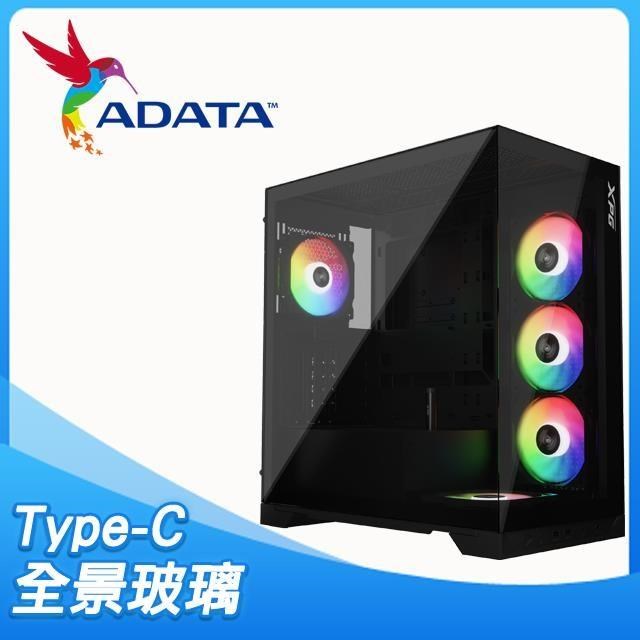 ADATA 威剛 XPG INVADER X 全景玻璃 ATX機殼《黑》