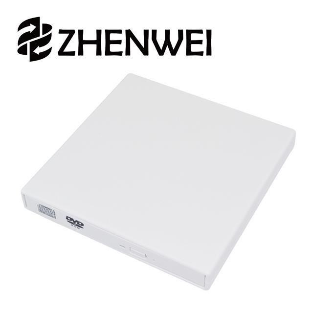 震威 zhenwei 外接式DVD光碟機 白色